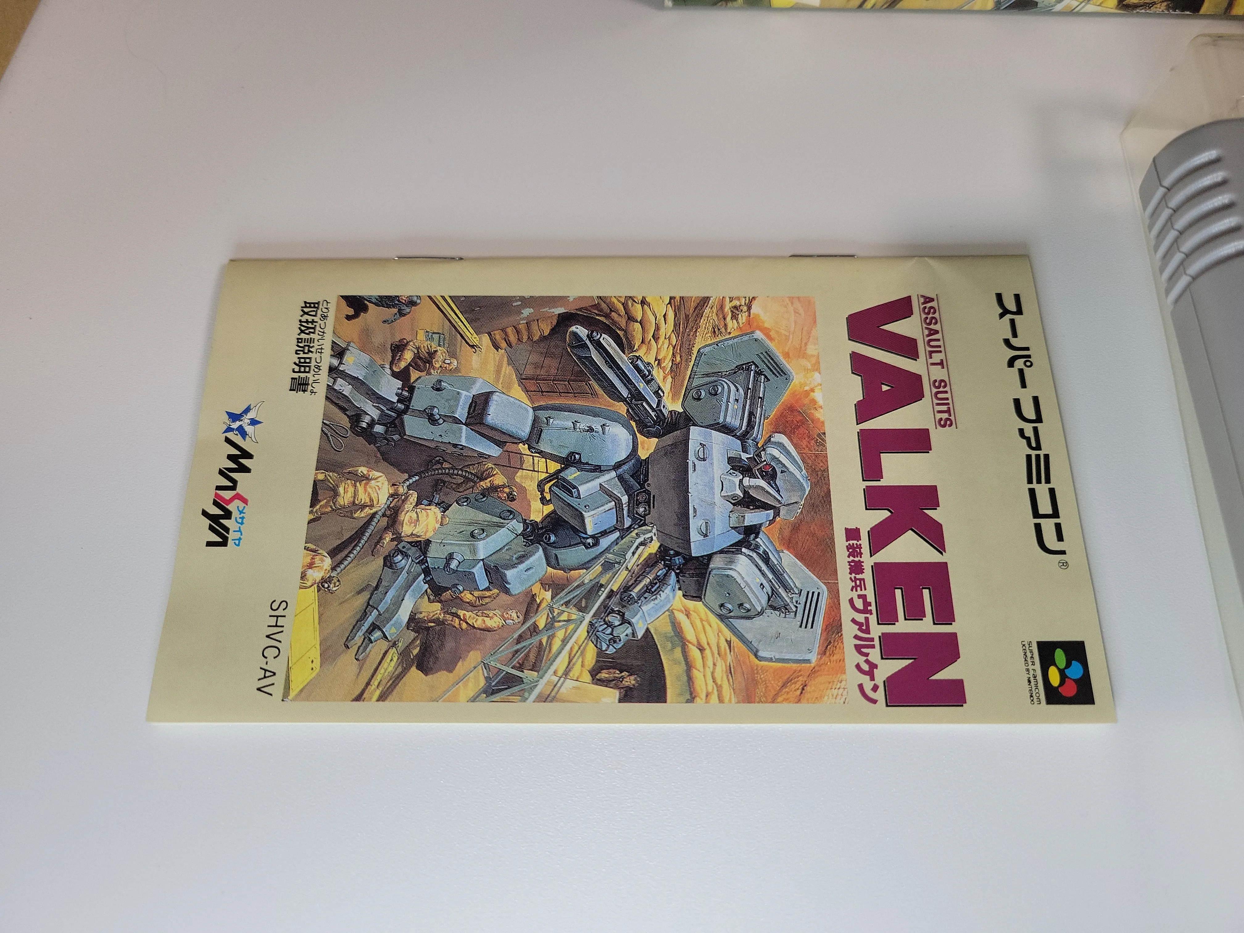 Assault Suits Valken - Nintendo Sfc Super Famicom