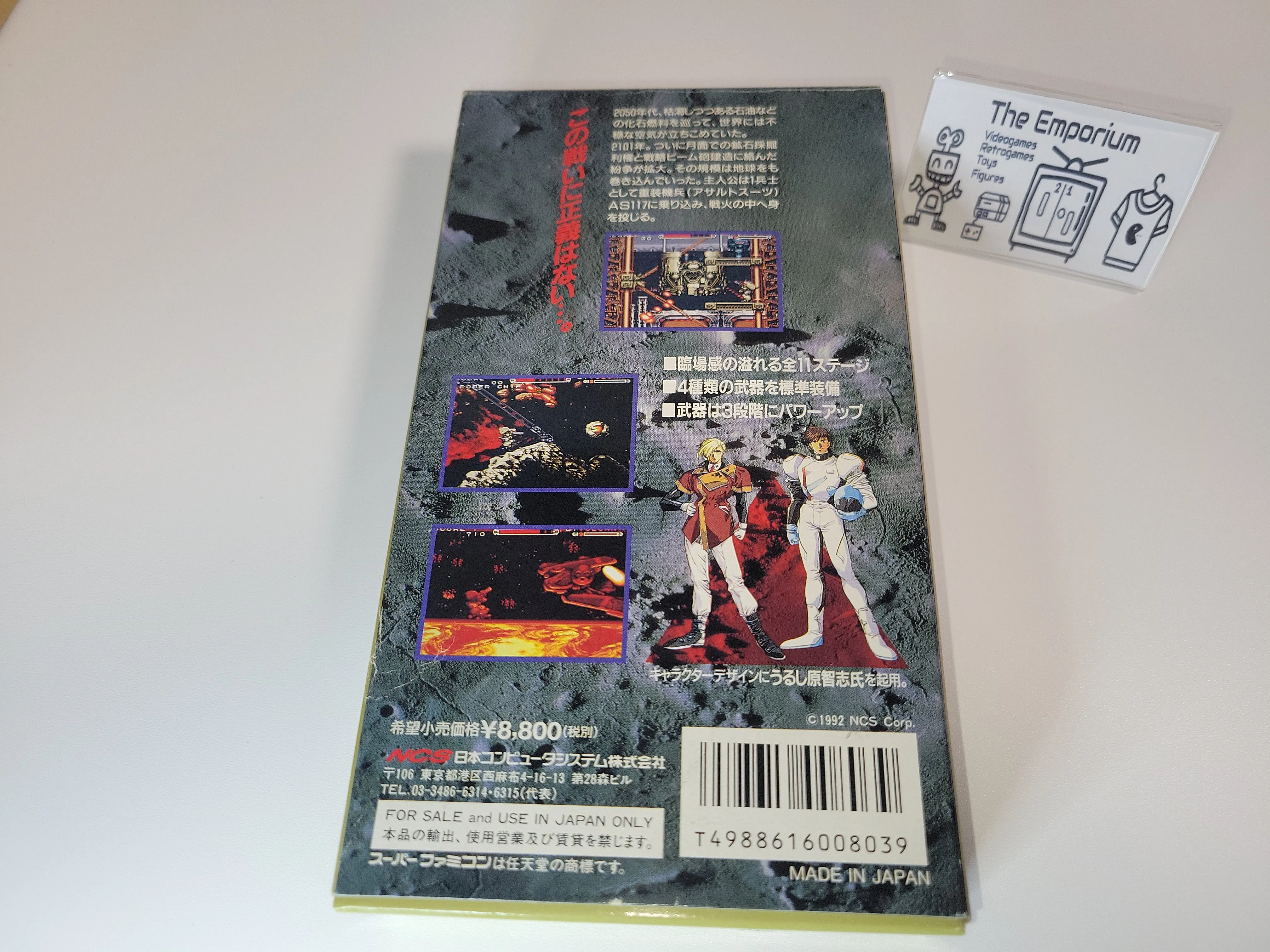 Assault Suits Valken - Nintendo Sfc Super Famicom