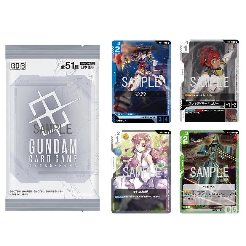 Limited Edition Gundam Card Game Beta [Japanese Version] (P-Bandai)