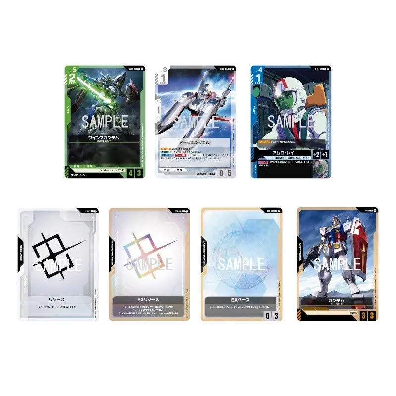 Limited Edition Gundam Card Game Beta [Japanese Version] (P-Bandai)